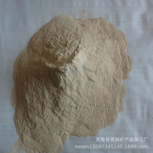 鎂砂廠家供應(yīng) 耐火材料用,為您提供詳細的產(chǎn)品報價,參數(shù),圖片等商品信