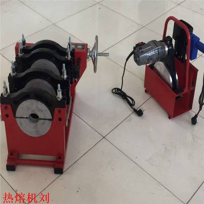 山東濟(jì)南滄州熱熔機(jī) pe管焊接機(jī) 全自動(dòng)pe熱熔機(jī) 燃?xì)夤艿纏e焊機(jī) pe對接機(jī) 鋼絲網(wǎng)骨架電熔焊機(jī)山東創(chuàng)銘價(jià)格 中國供應(yīng)商