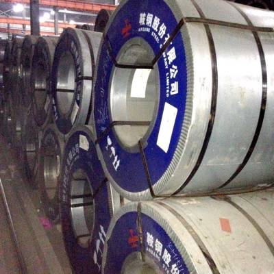 上海鞍鋼 家用電器用鋼板 耐腐蝕鍍鋁鎂鋼卷 鍍鋁鋅鎂板 DC53D ZAM 1.2 1500mm價(jià)格 中國供應(yīng)商