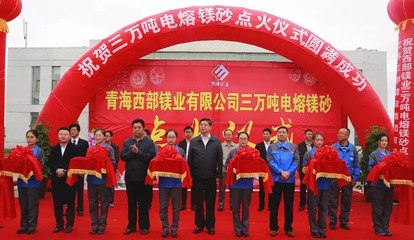 微信平臺成立兩周年!感恩一路上有您!