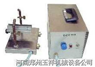 齊全 安瓿電動(dòng)熔封機(jī) 手壓式腳踏式封口機(jī) 自動(dòng)薄膜封口機(jī) 河南鄭州玉祥機(jī)械設(shè)備公司