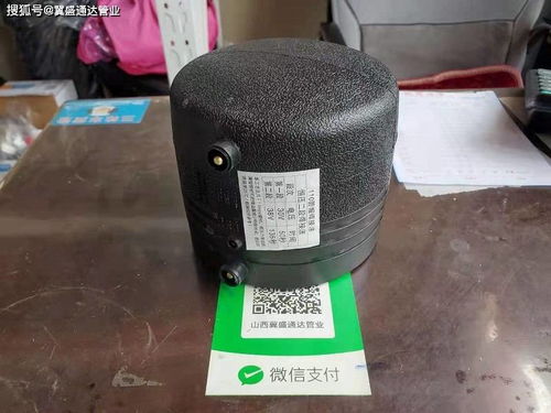 在山西pe管的種類有2種,帶鋼絲的pe管和不帶鋼絲的pe管 給水