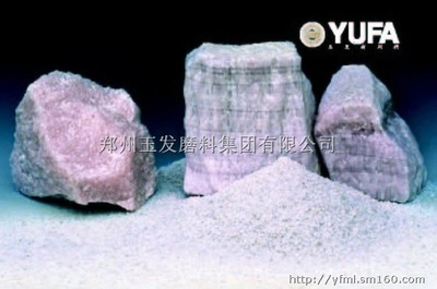 電熔鎂鋁尖晶石,尖晶石,鎂鋁尖晶石,電熔鎂鋁尖晶石生產(chǎn)供應商-耐火材料