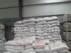 供應優(yōu)質電熔鎂砂 鎂砂報價 錳鋼涂料專用鎂砂