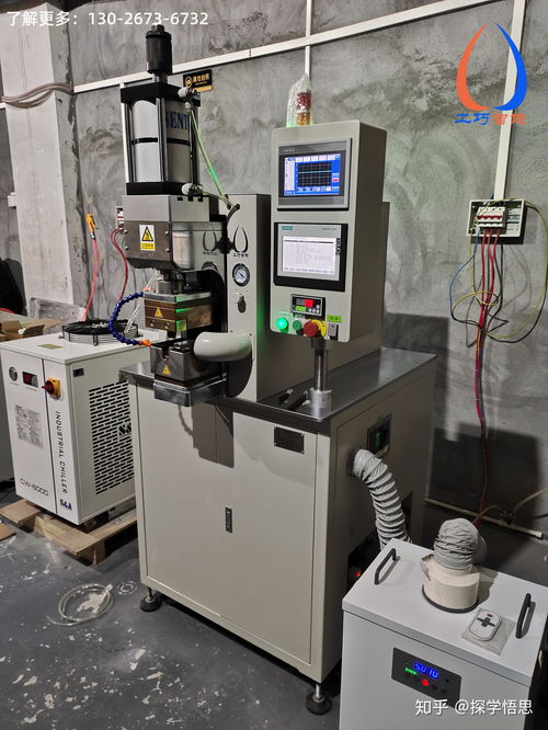 新能源汽車電機(jī)熱熔焊 高效制造電熔鎂的關(guān)鍵技術(shù)