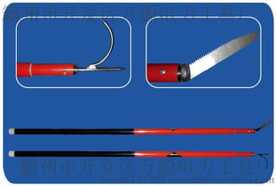 特價(jià)促銷 霸州市開發(fā)區(qū)萬(wàn)源電力工具廠出品——高效實(shí)用的折疊雜物桿與接觸網(wǎng)異物棒