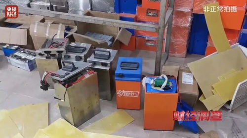 巨大安全隱患 三無 鋰電池黑作坊,竟藏身居民樓 記者調查現場,突然起火